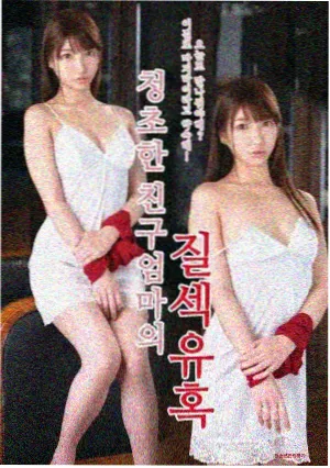 唐三双生武魂的漫画形象